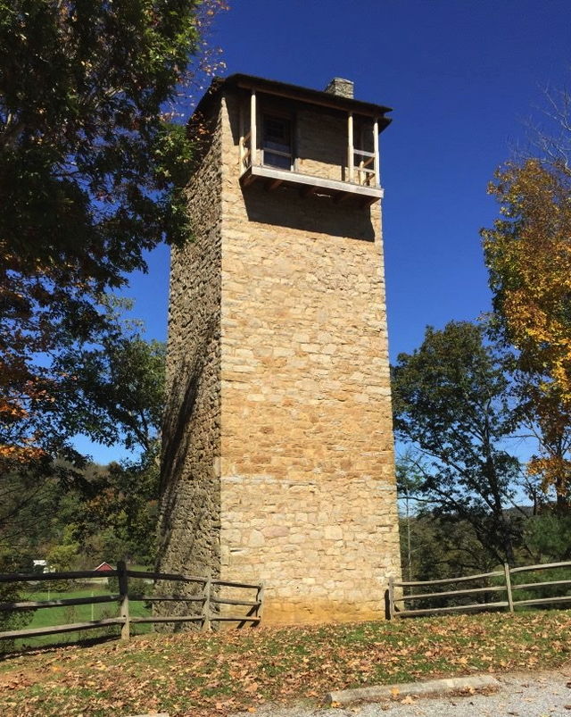 Jackson Ferry Shot Tower